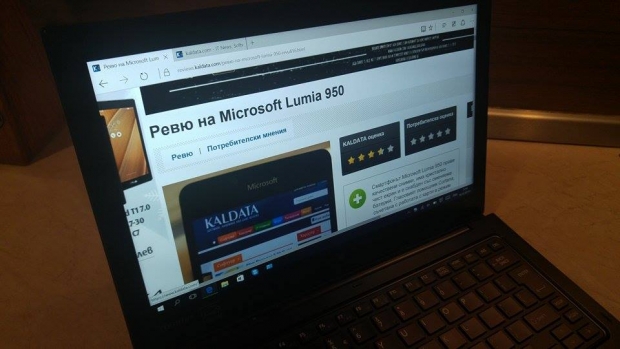 Ревю на Toshiba Portege Z20t