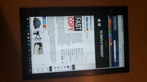 Ревю на Toshiba Portege Z20t