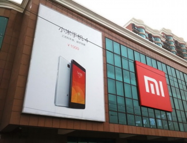 Xiaomi не счита за приоритет да постигне планираните обеми продажби на смартфони