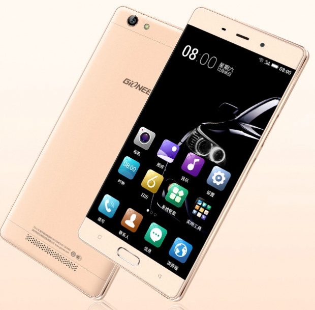 Gionee M5 Enjoy: смартфон с 5,5-инчов дисплей, 3 GB оперативна памет и 5000 mAh акумулаторна батерия