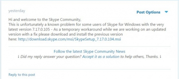 Новата версия на Skype обърква реда на показване на съобщенията