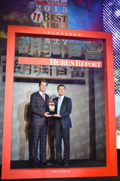 Huawei Mate7 награден в категория „Най-добър нов смартфон” в “Hurun Best of the Best Awards 2015”