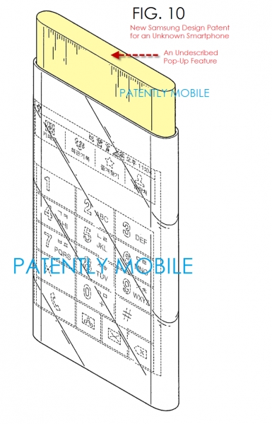 Патент показва, че Galaxy S6 Edge ще има две извити страни