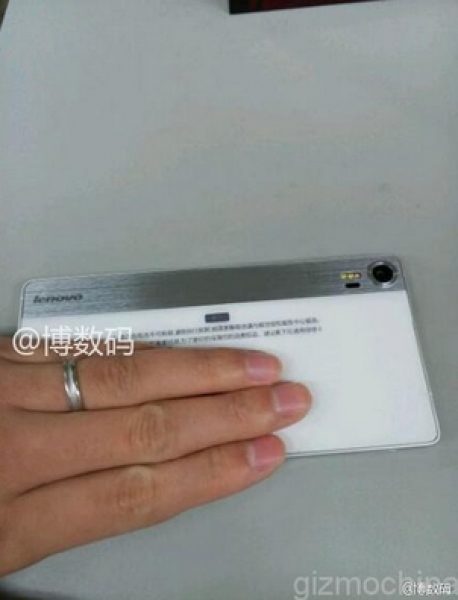Снимки и характеристики на QHD-флагмана Lenovo Vibe Z3 Pro