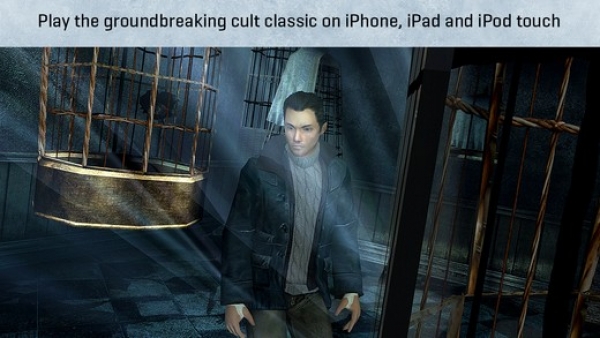Култовата Fahrenheit излезе и за iOS