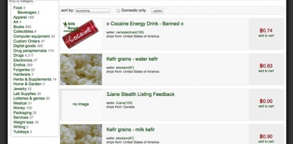 Признаха за виновен основателя на Silk Road по всичките 7 обвинения