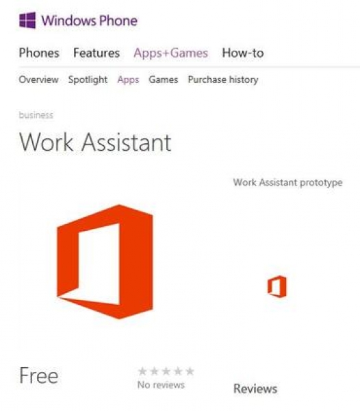 Microsoft тества Work Assistant за Windows Phone