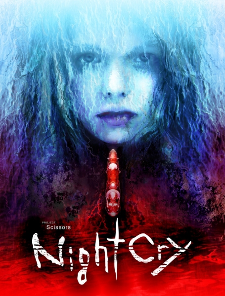 Излезе геймплей видео към Project Scissors: NightCry