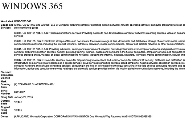 Microsoft регистрира търговската марка Windows 365