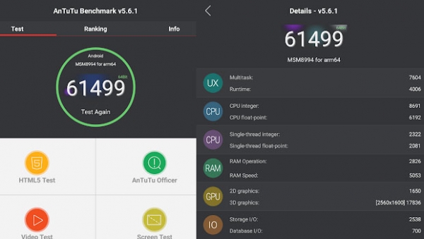 AnTuTu: Snapdragon 810 изпреварва чипа в Galaxy S6