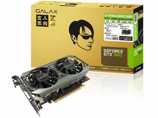 Galax пусна на пазара своята ускорена версия на видеоадаптера GeForce GTX 960