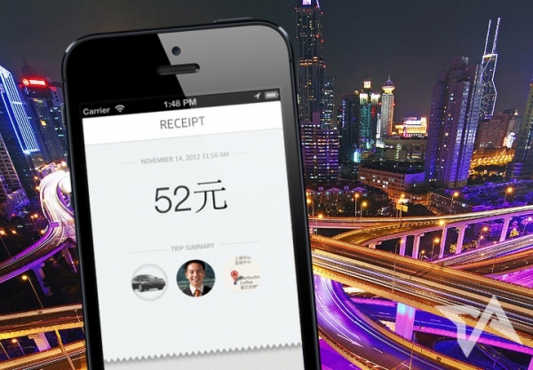 Двете най-големи такси компании в Китай се съюзиха срещу Uber