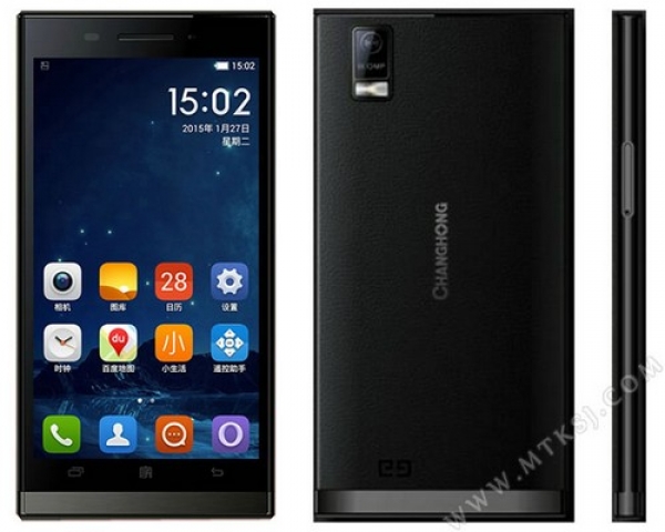 Анонс на смартфона Changhong X5 с осемядрения процесор Mediatek MT6752