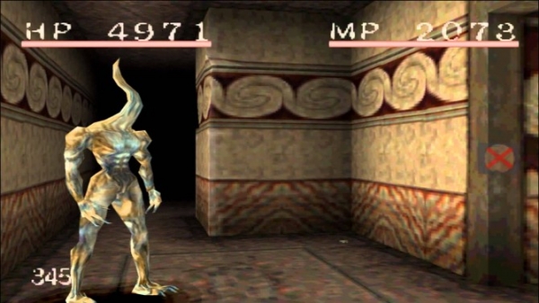 Класическо RPG на From Software ще има римейк за PS3 и PS Vita