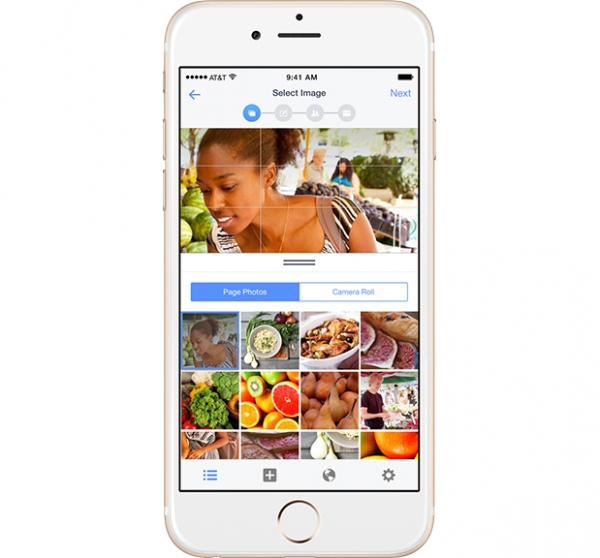 Facebook пусна приложението Ad Manager за iOS