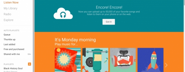 Google Play Music увеличава безплатното място за съхранение до 50 000 песни