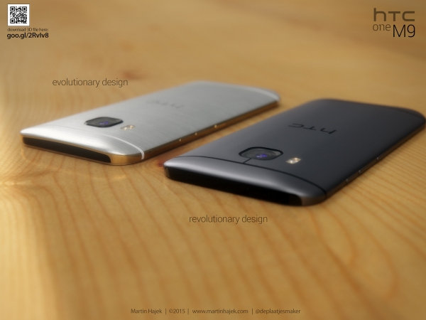 Два варианта на HTC One M9 лице в лице