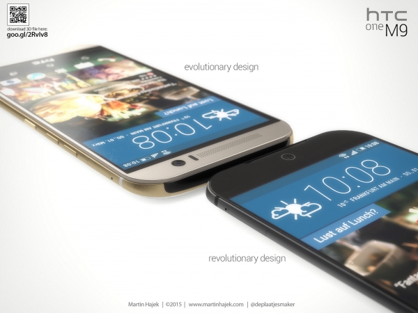 Два варианта на HTC One M9 лице в лице