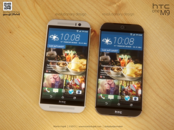 Два варианта на HTC One M9 лице в лице