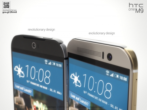 Два варианта на HTC One M9 лице в лице