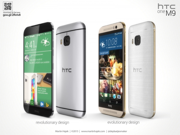 Два варианта на HTC One M9 лице в лице