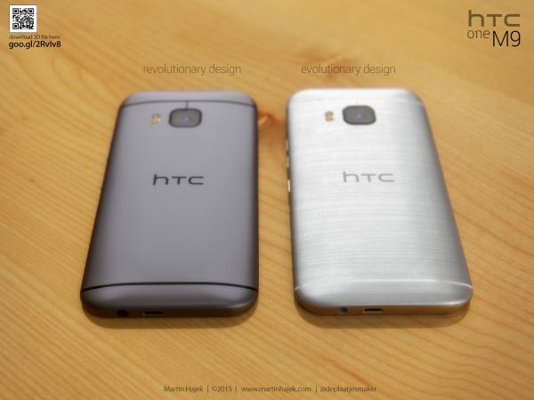 Два варианта на HTC One M9 лице в лице