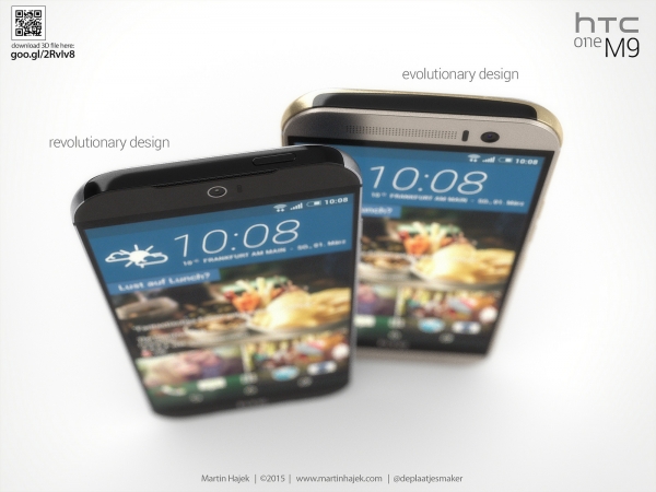 Два варианта на HTC One M9 лице в лице