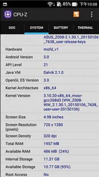 Евтиният Asus ZenFone 2 превъзхожда по резултати в тестовете някои флагмани