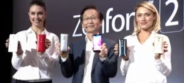 Asus обяви ZenFone 2 с 1080р дисплей и Intel Atom