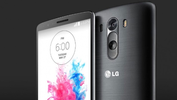 LG небрежно спомена G4 в Лас Вегас