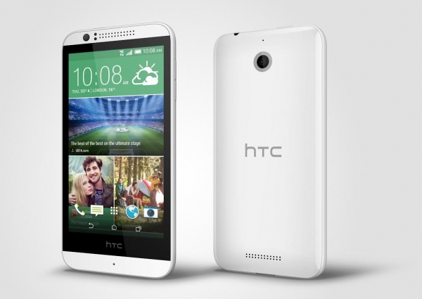 HTC Desire 310 за 9,90 лева в магазините на Мтел