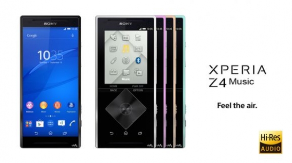 Sony подготвя Walkman версия на Xperia Z4
