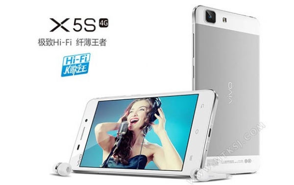 Официален анонс на смартфона Vivo X5S с 64-битов осемядрен процесор