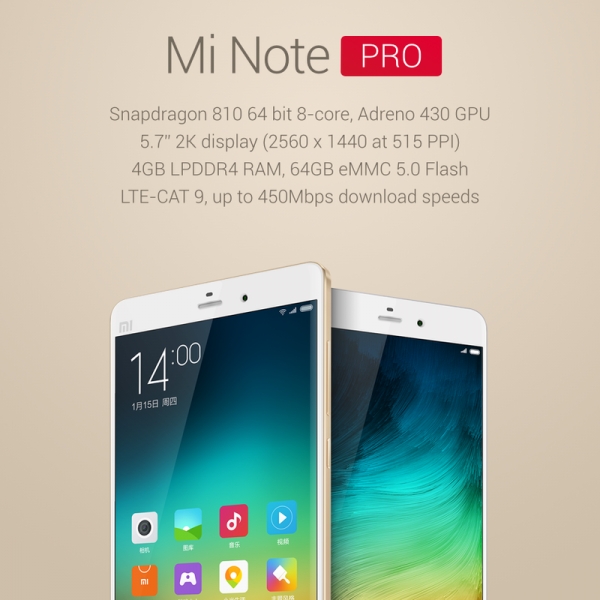 Анонс на флагманския смартфон Xiaomi Mi Note Pro