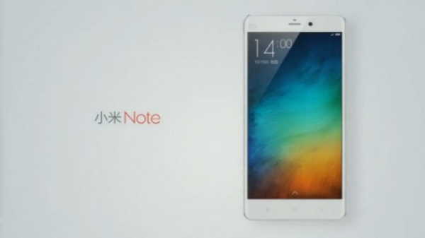 Xiaomi обяви своя нов флагман Mi Note
