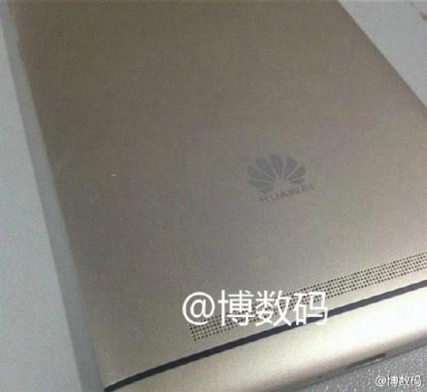 Huawei Mate8 беше забелязан на живи снимки
