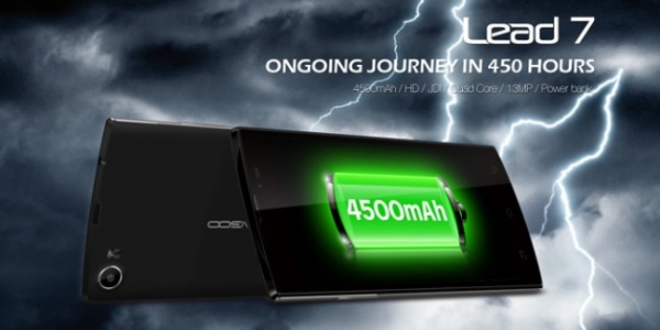 Leagoo Lead 7: китайски смартфон с 4500 mAh акумулаторна батерия и цена 0