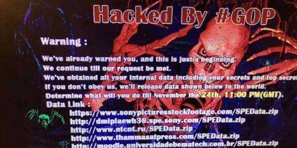 Sony иска отлагане на финансовите резултати заради хакерските атаки
