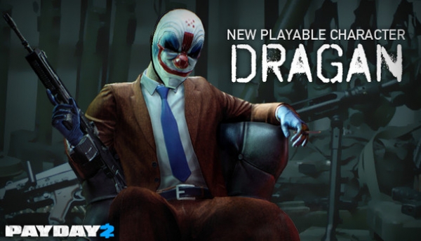 Излезе ново съдържание за Payday 2