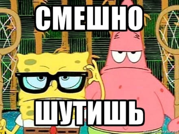 Руски цензор блокира достъпа на руснаците до Steam
