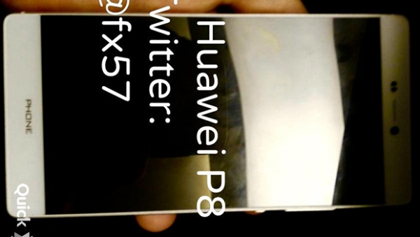 Изтекоха техническите характеристики на Huawei P8