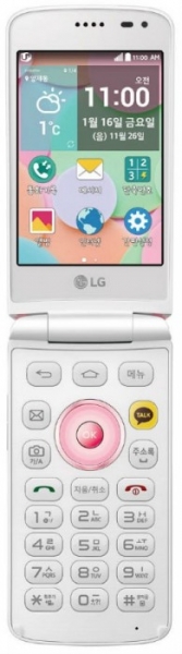 LG анонсира сгъваемия смартфон Ice Cream Smart