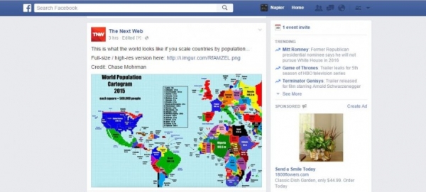 Facebook пита хора за съдържанието на News Feed