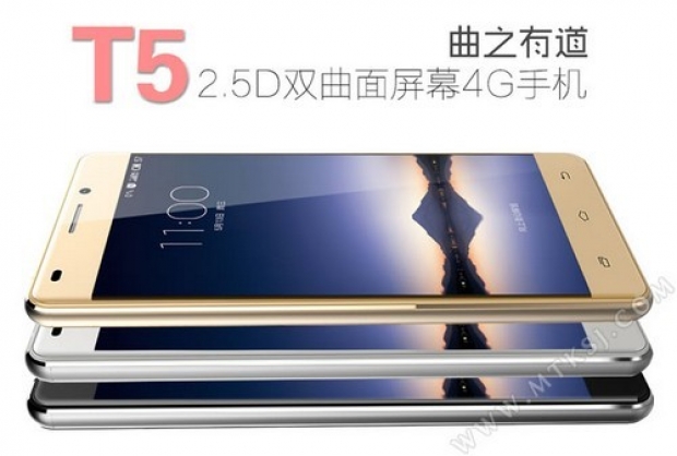 Loveme T5: смартфон с 2,5D HD дисплей и цена 