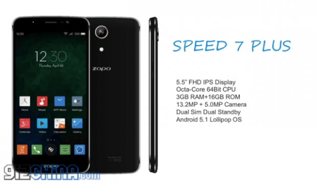 Първа информация за смартфоните Zopo Speed 7 и Speed 7 Plus
