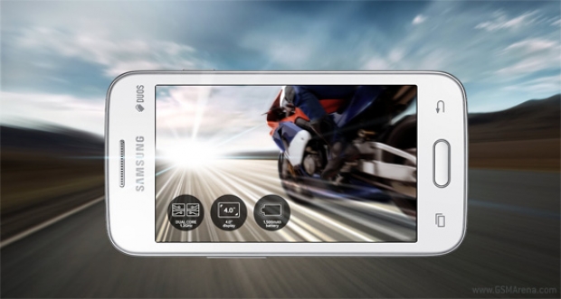 Samsung представи на пазара смартфона Galaxy V Plus с цена 