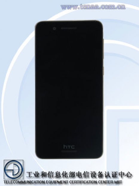 HTC Desire 728 се появи в Китай