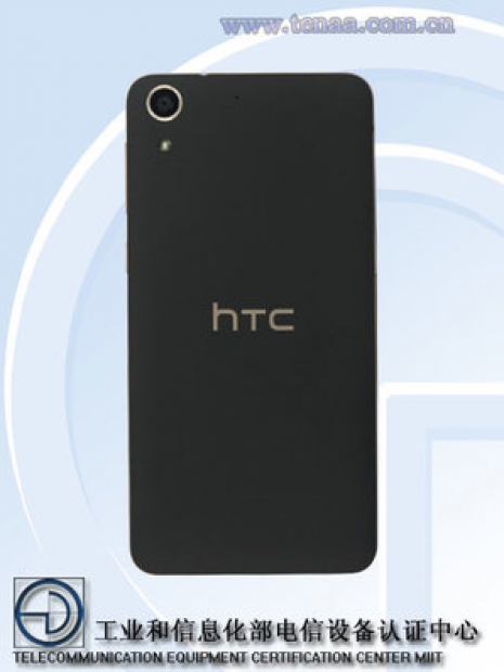 HTC Desire 728 се появи в Китай
