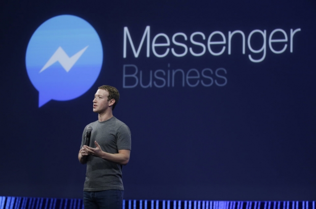 Facebook подготвя свой виртуален асистент