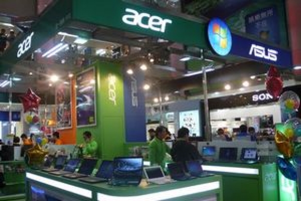 Пазарът на персоналните компютри в региона EMEA е намалял с една пета